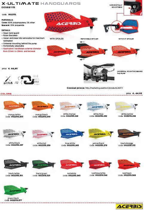 Acerbis Handprotektoren X-Ultimate Kit inkl. Anbaukit